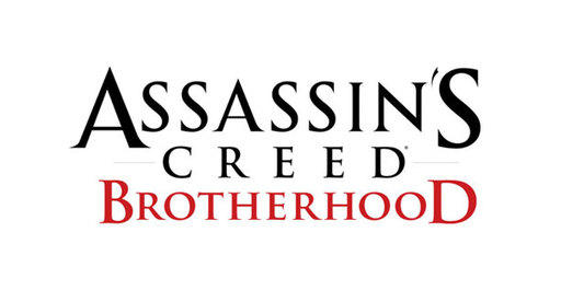 Тестирование Assassin's Creed: Brotherhood для владельцев PS3 — уже 27-го сентября Тестирование Assassin's Creed: Brotherhood для владельцев PS3 — уже 27-го сентября